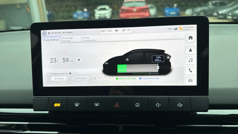 MG MG4 180kW Trophy EV Extended Range 77kWh 5dr Auto Electric Hatchback